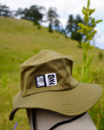 Shade Hat Chaki