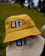Crest Hat Beige - Image 3